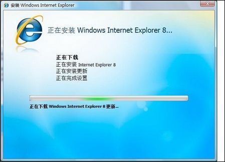 ie8