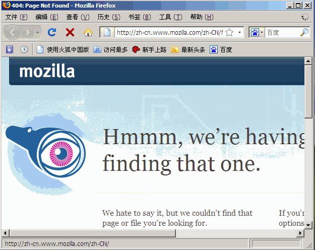 Firefox 3.06ƶ