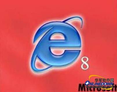 IE8浏览器