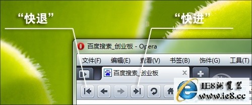 Opera 10