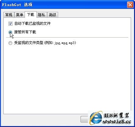 Firefox