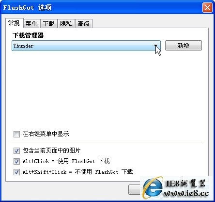 Firefox