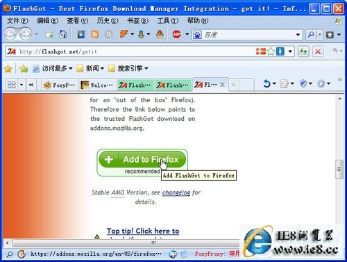 Firefox
