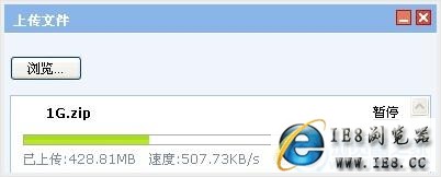 QQƳFirefox