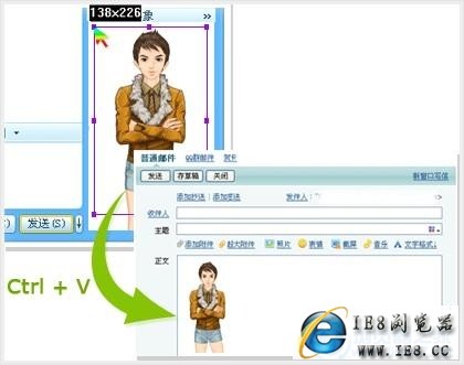 QQƳFirefox