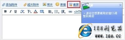 QQƳFirefox