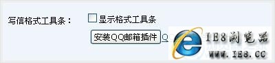 QQƳFirefox