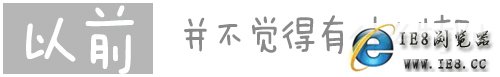 ǰʲôر