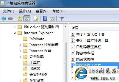ⷴͶ Windows7IE