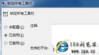 ⷴͶ Windows7IE