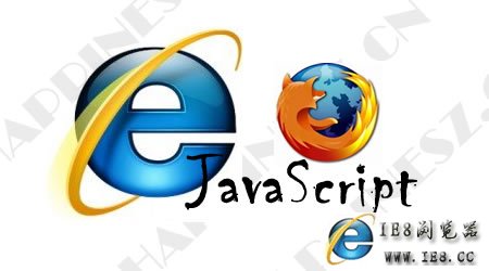 javascript ie firefox