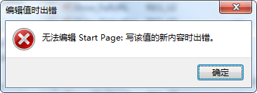 ޷༭Start Page