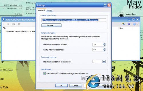 Microsoft Download ManagerعӦó