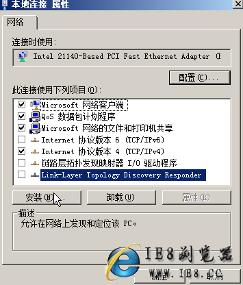 Windows Server 2008ʵü