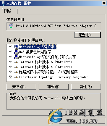 Windows Server 2008ʵü