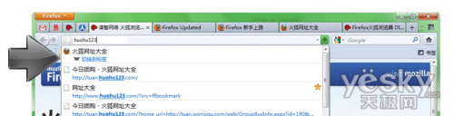 Firefox 5ḻ