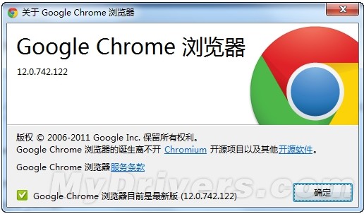 Chrome 12 °Flash