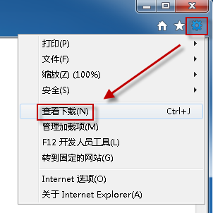 IE9鿴