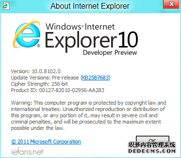 About Internet Explporer 10 Developer Preview 3