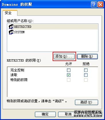 鿴 Domains Ȩ