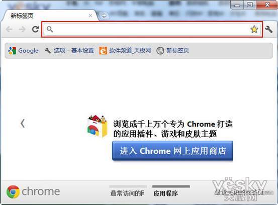 һרܵChromeַ