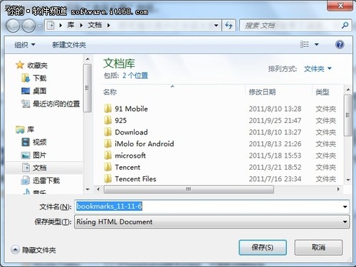 Լ֮ Chrome֮