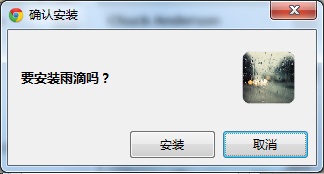 Լ֮ Chrome֮