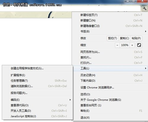 Լ֮ Chrome֮