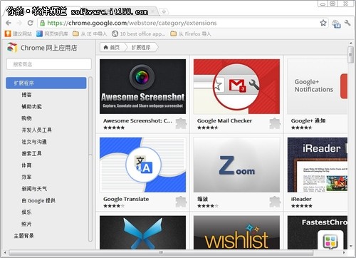 Լ֮ Chrome֮