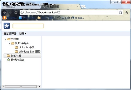 Լ֮ Chrome֮