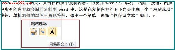 wordɣʹword±룡