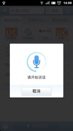 н㲻תUC